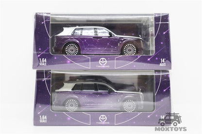 1:64 Rolls-Royce Cullinan