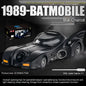 1-24 Batmobile Alloy Model Pull Back Spray Dark Knight Fan Desktop Decoration Collection Ornament