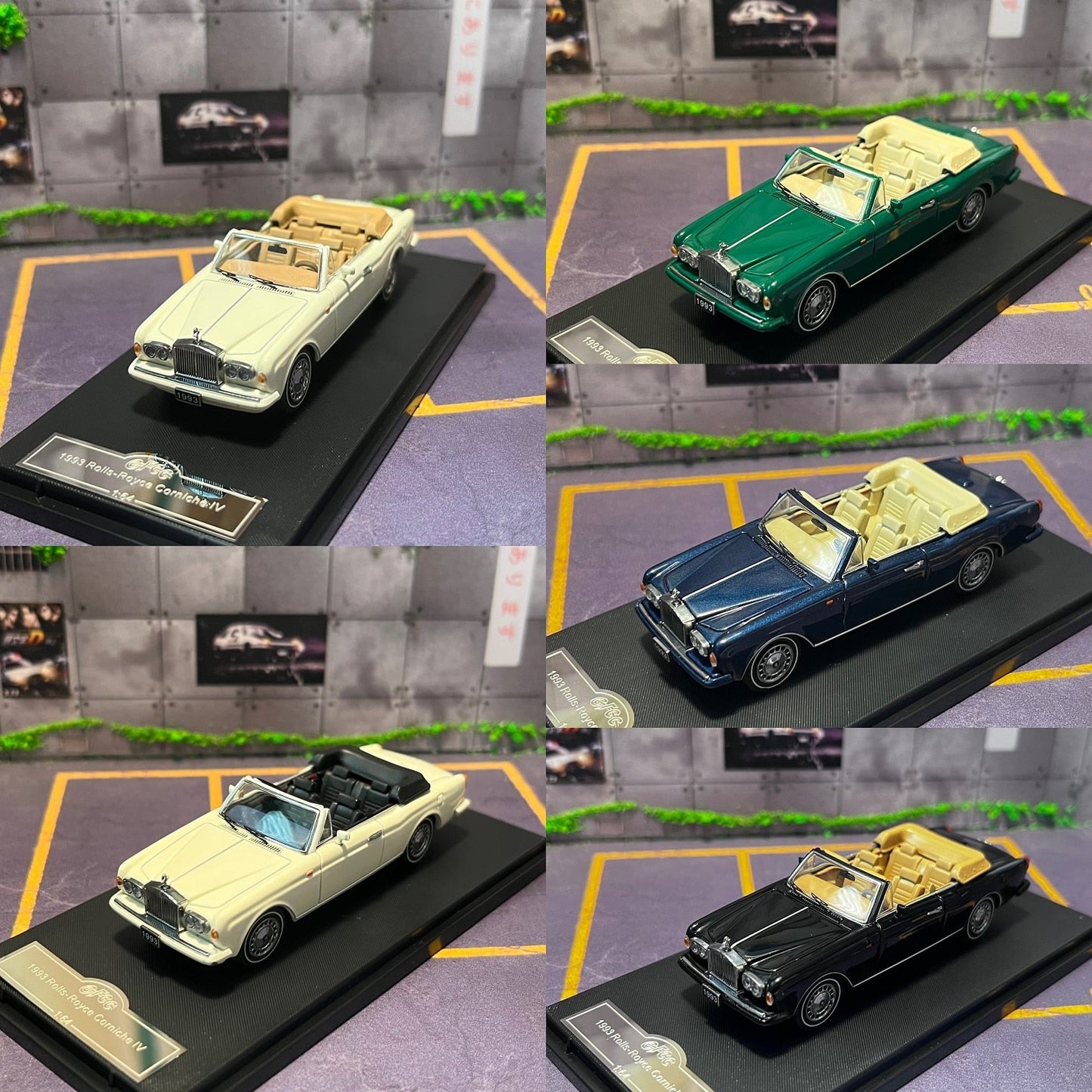 GFCC 1/64 Rolls Royce Corniche IV 1993