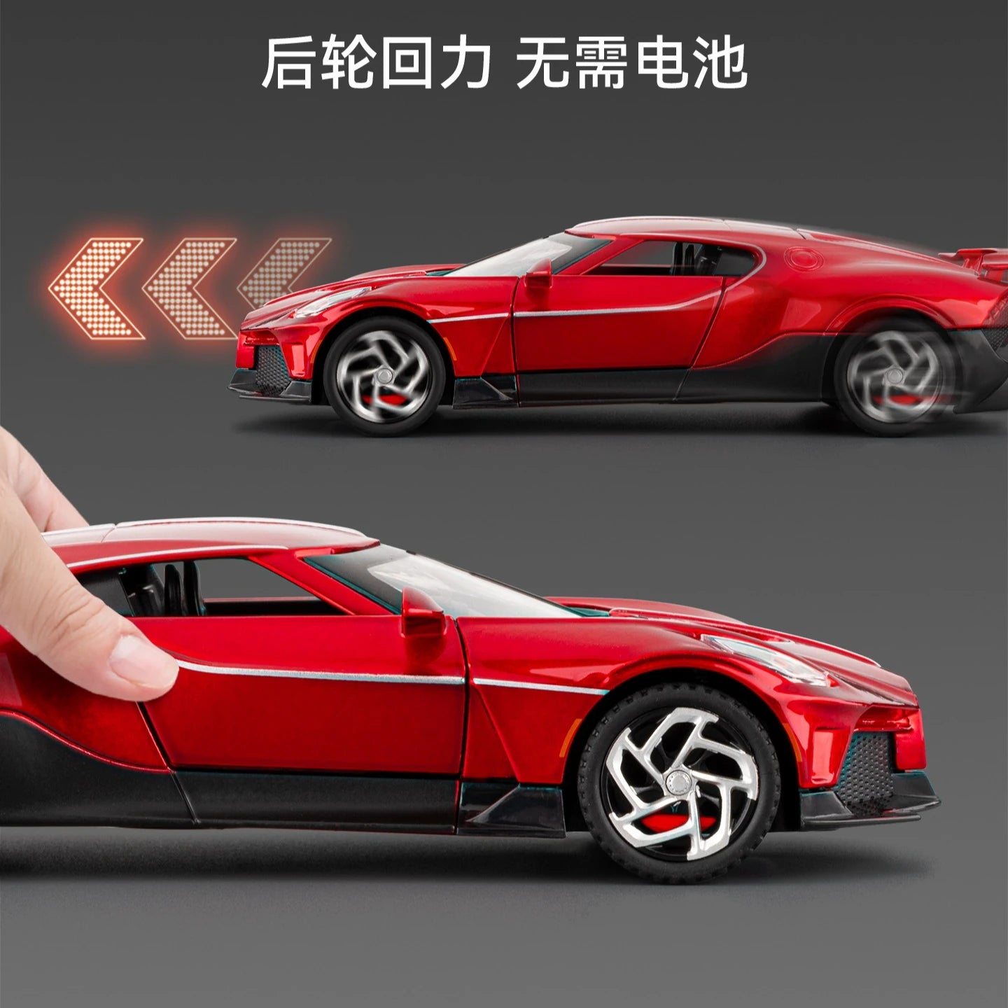 1:32 La Voiture Noire Alloy Sports Car Model Diecast Metal Toy Vehicles Car Model Collection High Simulation Gift