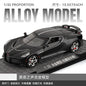 1:32 La Voiture Noire Alloy Sports Car Model Diecast Metal Toy Vehicles Car Model Collection High Simulation Gift