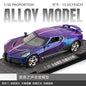 1:32 La Voiture Noire Alloy Sports Car Model Diecast Metal Toy Vehicles Car Model Collection High Simulation Gift