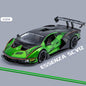 1/24 Essenza SCV12 Lambo
