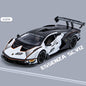 1/24 Essenza SCV12 Lambo